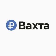 Требуется на вахту Электрогазосварщик зп от 93 000 до 100 000